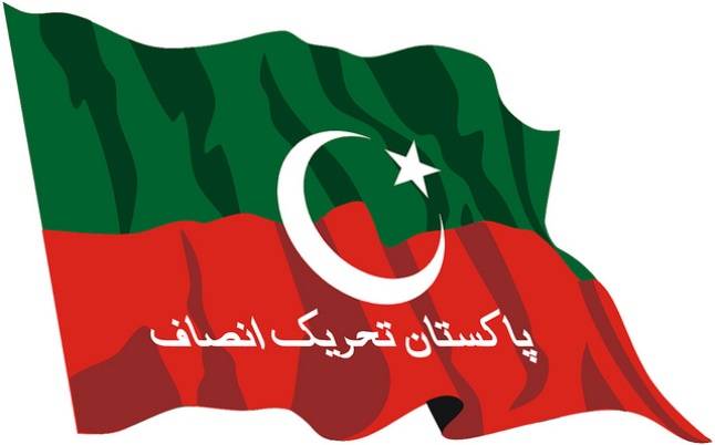 تحریک انصاف نے سندھ میں پیپلز پارٹی کی بڑی وکٹیں گرانے کی تیاریاں کر لیں