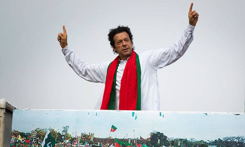 یاسمین راشد کے انتخابی دفاتر کھولنے میں تاخیر اور عمران خان کا جلسہ ناکامی کا سبب بنا: رپورٹ 