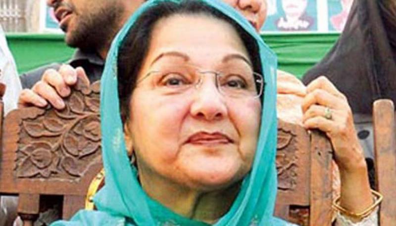 بیگم کلثوم نواز تیسری سرجری کے بعد ہسپتال سے گھر منتقل ہوگئیں