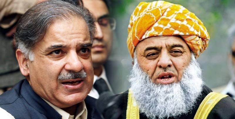 وزیراعلی پنجاب کی فضل الرحمان سے اہم ملاقات، بھارتی فوج کی جانب سے بلااشتعال فائرنگ کی شدید مذمت