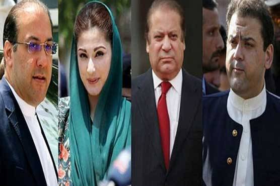 شریف خاندان کو احتساب عدالت میں پیشی کیلئے سمن لندن ارسال