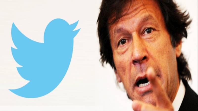 عمران خان کی غیر سیاسی ٹوئیٹ وائرل