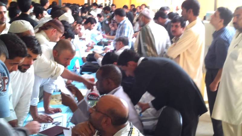 سعودی عرب میں پاکستانی سفارتخانے میں غیرقانونی پاکستانیوں کے لئے دستاویزات کا اجراء