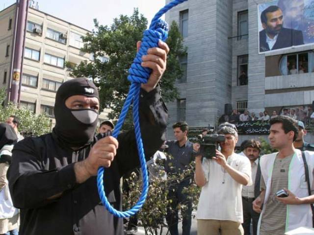 ایران میں سرکردہ اپوزیشن رہنماﺅں کی سزائے موت کی تیاری کا انکشاف