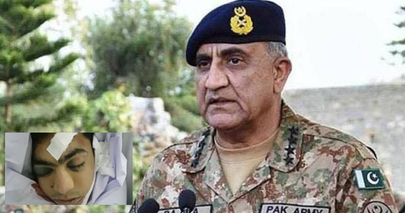 مادروطن کے تحفظ کی قسم کھائی ہے۔آرمی چیف