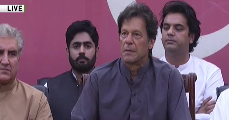 عمران خان نےعام انتخابات کا مطالبہ کر دیا