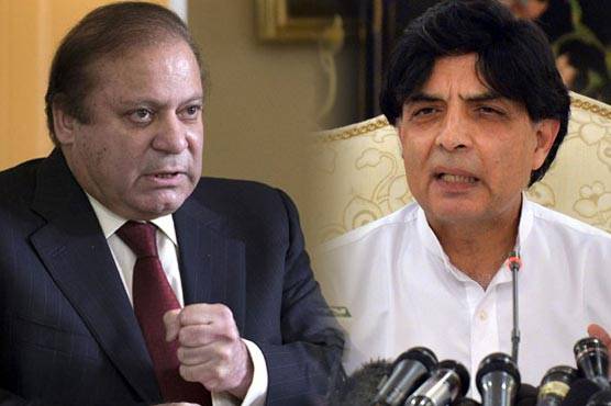 نواز شریف اور نثار کی ملاقات، سب گلے شکوے دور ہو گئے