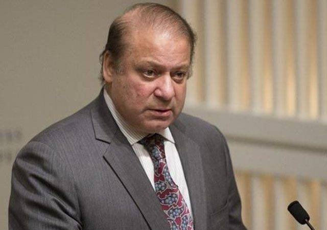 نواز شریف کا نام ای سی ایل میں ڈالنے کیلئے درخواست دائر 
