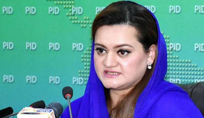 عمران خان پارٹی فنڈنگ کیلئے جوا کھیلتے ہیں،مریم اورنگزیب