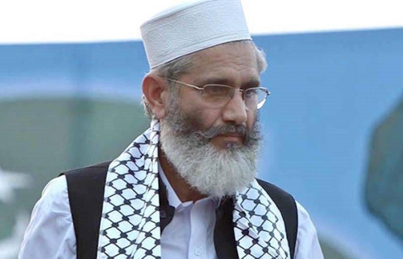 حکومتی پارٹی نے بل پاس کر کے آئین و قانون پر شب خون مارا : سراج الحق 