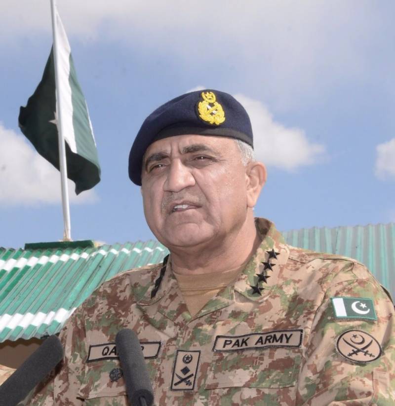 پاک فوج اندرونی و بیرونی سازش کا مقابلہ کرنے کیلئے ہر وقت تیار ہے،آرمی چیف 
