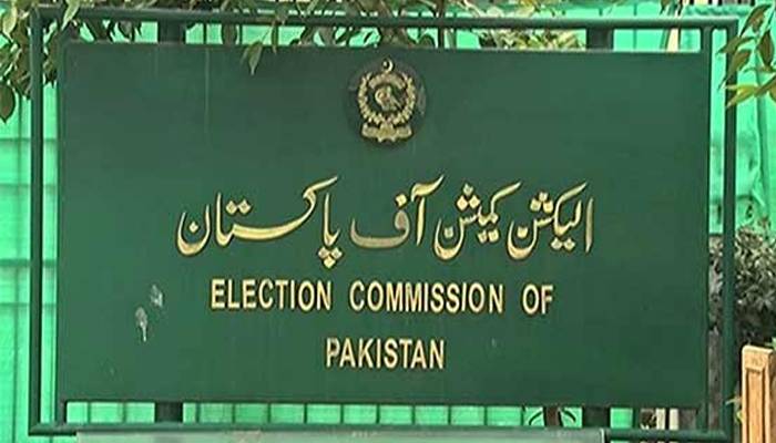 پارٹی صدر کا انتخاب نہ ہونے پر ن لیگ کو نوٹس