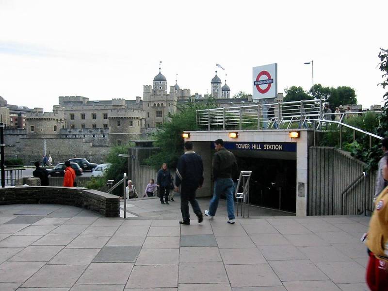 لندن ہل سٹیشن ٹاور میں دھماکہ