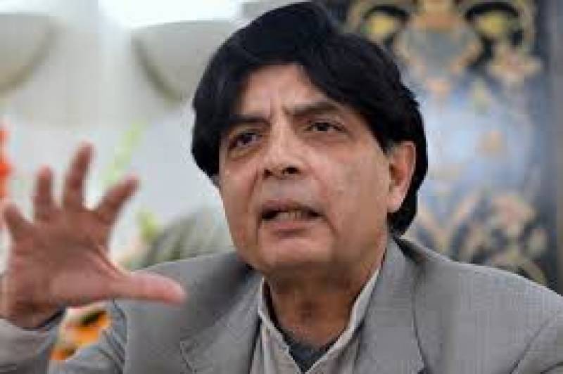 سابق وزیراعظم نوازشریف سے کوئی گلے شکوے نہیں کئے : چودھری نثار علی خان