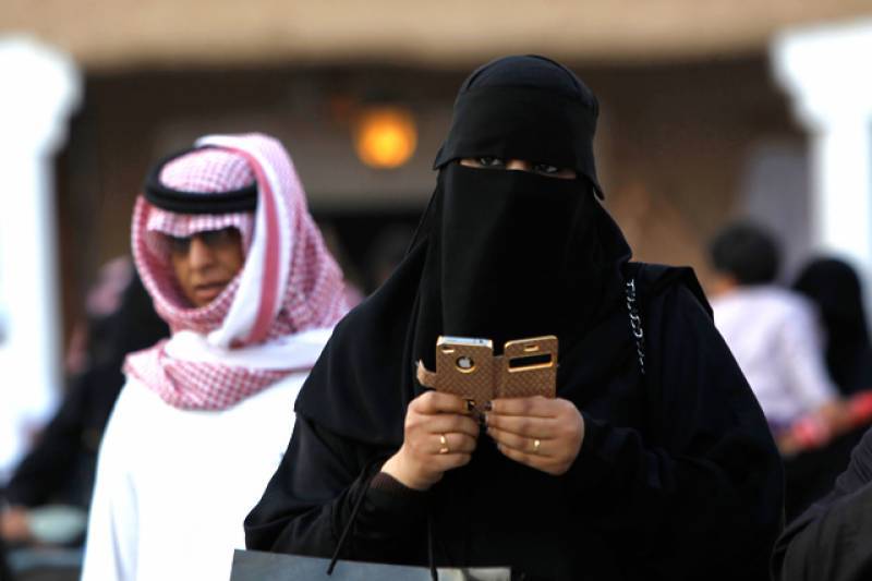 سعودی عرب میں پہلی خاتون ڈپٹی میئر تعینات