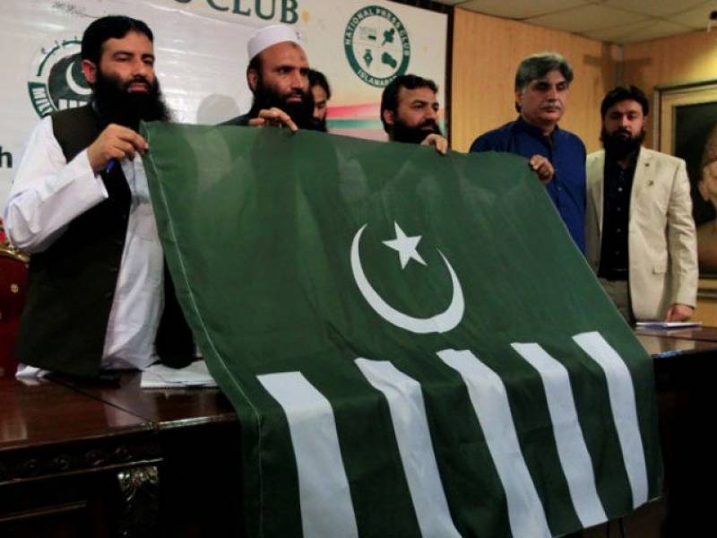ملی مسلم لیگ کوئی بس یا ٹرک نہیں جس کی رجسٹریشن درکار ہو ، ترجمان