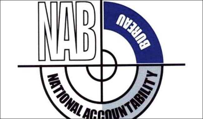 نیب لاہور نے اپنے ایک اشتہاری ملزم راشد اشرف کو گرفتار کر لیا