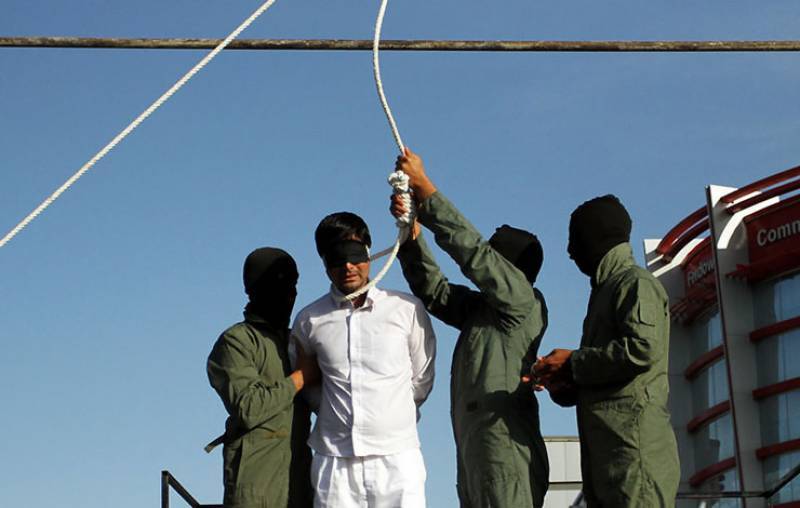 عراق میں 42 سنی مسلمانوں کو سزائے موت