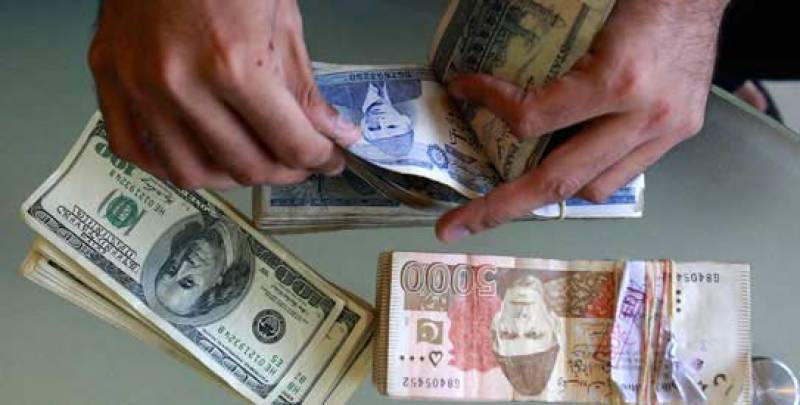 لاہور میں منی لانڈرنگ کے ذریعے دہشتگردوں کو مبینہ رقم فراہم کرنے کا انکشاف