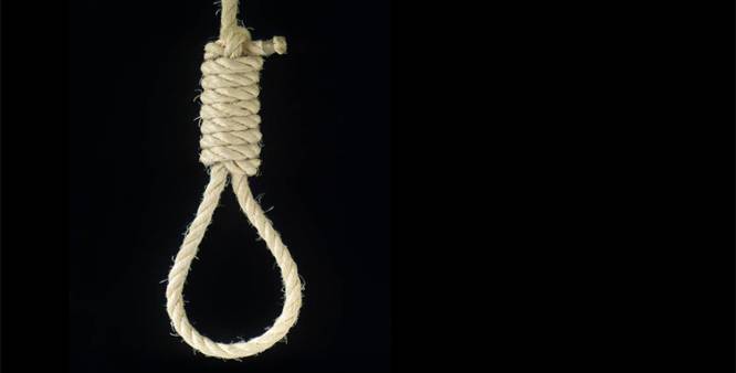 عراق، 42دہشتگردوں کو اجتماعی پھانسی