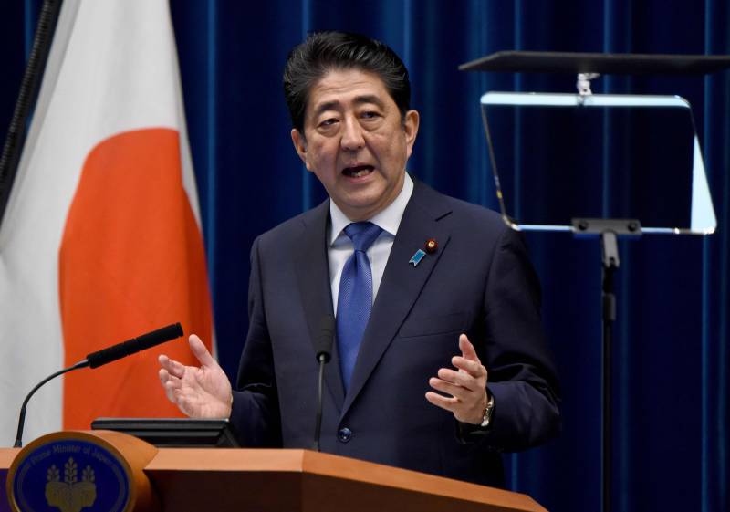 جاپانی وزیراعظم نے اسمبلی تحلیل کر دی