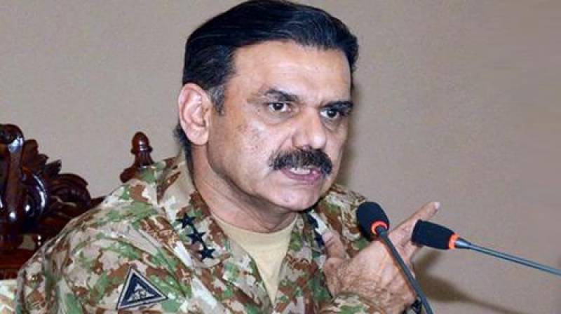 لیفٹیننٹ جنرل عاصم سلیم باجوہ کمانڈر سدرن کمانڈ تعینات