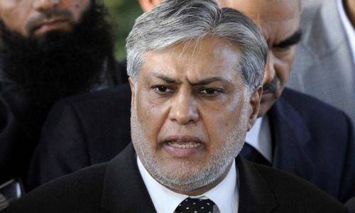  وزیر خزانہ اسحاق ڈار سے جبری استعفیٰ کی قرار داد پنجاب اسمبلی میں جمع