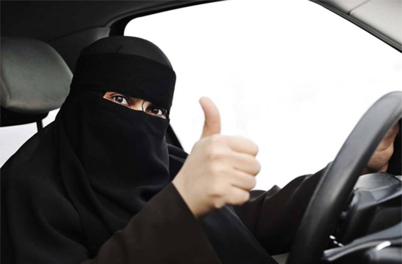 علماء نے معروف شرعی اصول کے مطابق ڈرائیونگ لائسنس کا فتویٰ تبدیل کیا