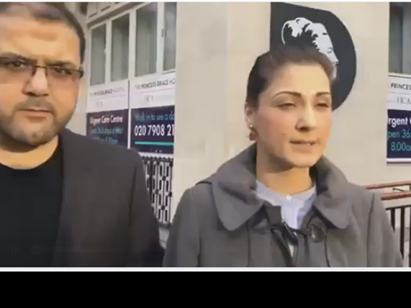 بیگم کلثوم نواز کی طبیعت کے بارے میں مریم نواز کی گفتگو وائرل ہو گئی 