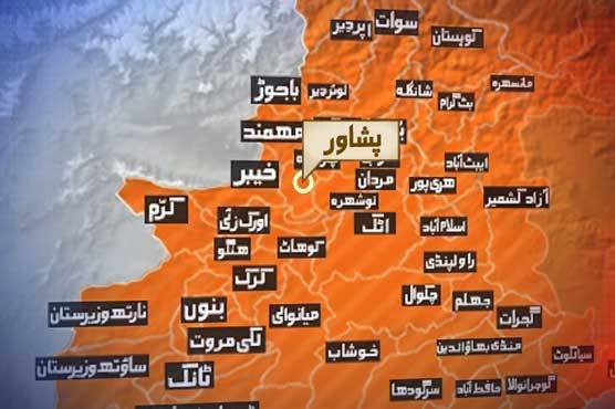 پشاور: نجی اسپتال کے قریب دھماکا، 20 افراد زخمی