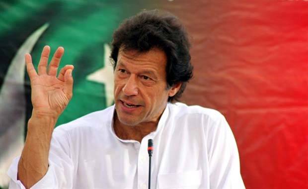 عمران خان نے نواز شریف کو مجرم اعظم قرار دے دیا