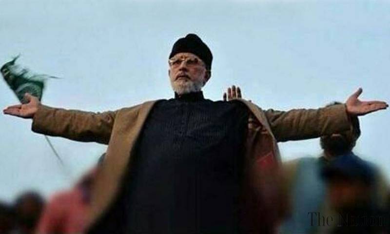 دنیا پاکستان پر الزام لگا رہی ہے اور حکومت جھوٹے شخص کو ریسکیو کر رہی ہے: طاہر القادری 