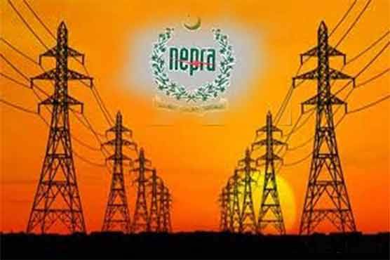 عوام کے لیے خوشخبری، بجلی ایک روپے 81 پیسے فی یونٹ سستی