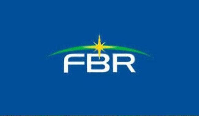 اے ٹی ایمز یا انٹر نیٹ بینکنگ سے ٹیکسز ادا کرنیکی سہولت جلد میسر ہو گی