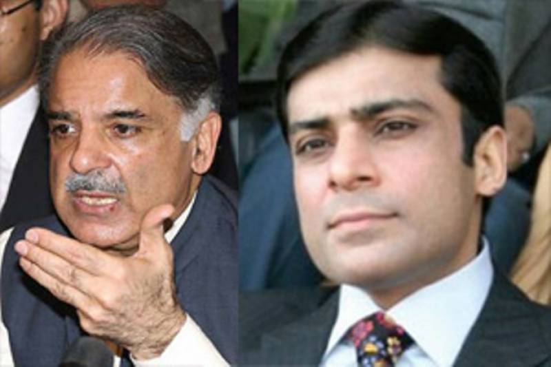 ہمارے وزیراعظم شہباز شریف اور وزیر اعلیٰ پنجاب حمزہ شہباز، پمفلٹ تقسیم