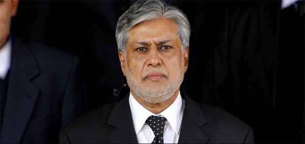 اثاثہ جات ریفرنس کیس، اسحاق ڈار استغاثہ احتساب عدالت میں پیش، سماعت 12 اکتوبر تک ملتوی