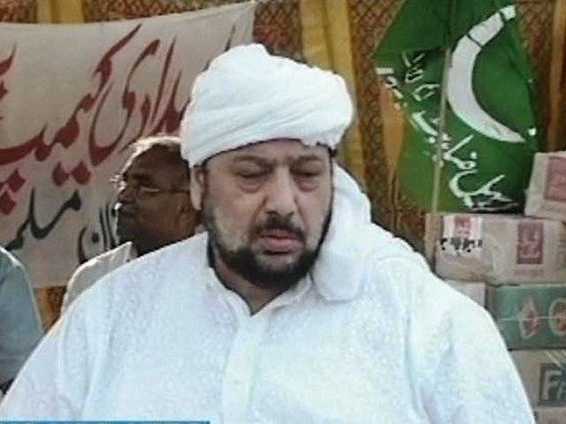 نواز شریف کے کزن سہیل ضیاءبٹ نے نئی پارٹی بنا لی