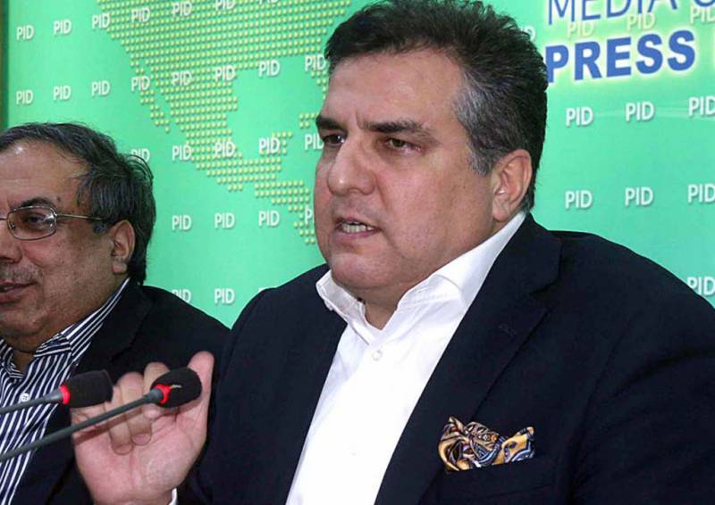 ہم سے حساب مانگنے والے اپنا حساب دینے سے کیوں انکاری ہیں، دانیال عزیز