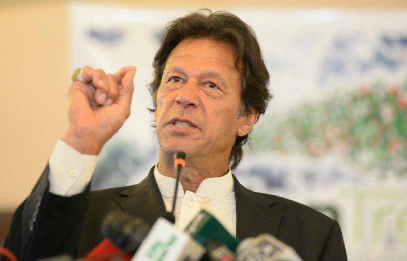 کرپٹ لوگوں کی آؤ بھگت کرنا قیامت کی نشانی ہے، عمران خان 