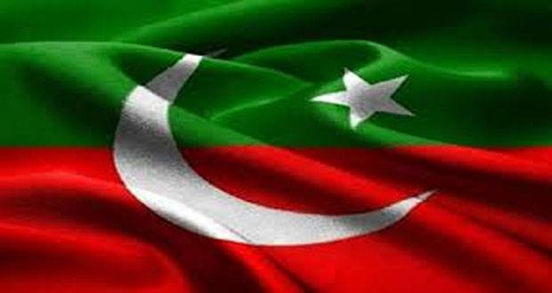 پاکستان تحریک انصاف نے چئیرمین نیب کے لئے تین نام تجویز کر دئیے