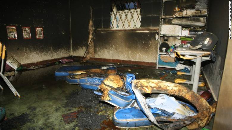 برازیل میں سیکورٹی گارڈ نے نرسری سکول میں مٹی کا تیل پھینک کرآگ لگا دی، 10جاں بحق
