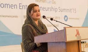 پاکستان میں کھیلوں کی واپسی امن کی بحالی ہے، مریم اورنگزیب 