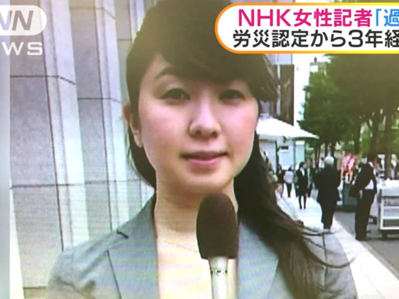 جاپان، خاتون صحافی اوور ٹائم کام کرنے کے باعث چل بسی