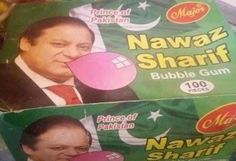 نجی کمپنی نے نواز شریف چیونگم مارکیٹ میں متعارف کروا دی 