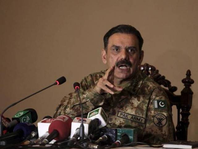 عاصم سلیم باجوہ نے کمانڈر سدرن کمانڈ کا عہدہ سنبھال لیا
