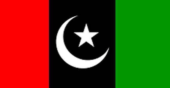 پاکستان پیپلز پارٹی کے اہم رہنما رفعت حیات ڈاہا انتقال کر گئے