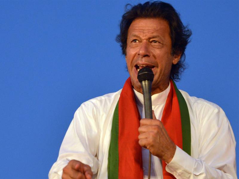 ایک خاندان چوری چھپانے کیلئے ملک تباہ کر رہا ہے، عمران خان 