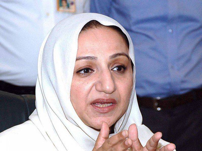  سائرہ افضل تارڑ کو سکیوٹی اہلکاروں کی