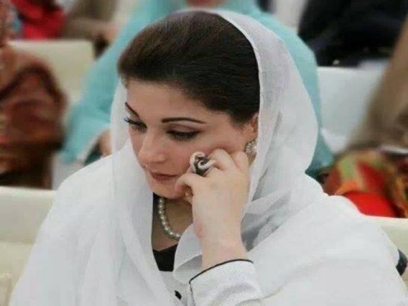 مریم نواز نیب عدالت پہنچ گئیں