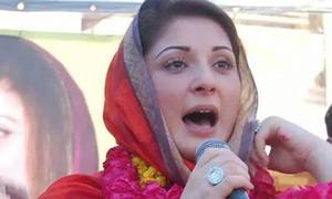 مریم نواز کی 50 لاکھ کے ضمانتی مچلکوں کے عوض ضمانت منظور